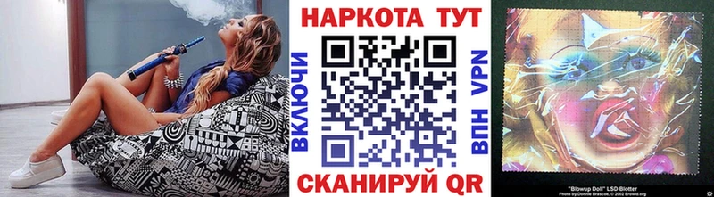 Купить закладку Нягань А ПВП  МЕФ  ГАШИШ  mega рабочий сайт  Конопля 