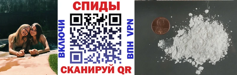АМФЕТАМИН Premium Нягань