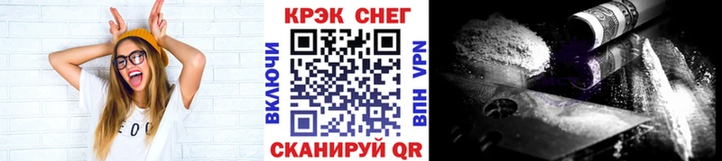 где купить наркоту  Нягань  COCAIN VHQ 