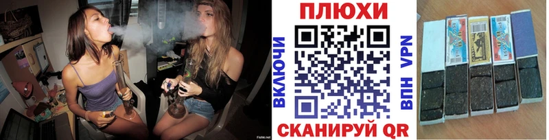 Гашиш Cannabis  купить  цена  Нягань 