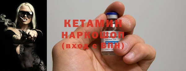 прущие грибы Вязники