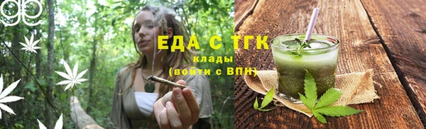 дживик Володарск