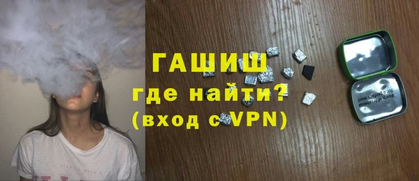 прущие грибы Вязники